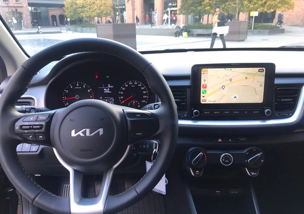 Kia Stonic cena 92530 przebieg: 1, rok produkcji 2024 z Bydgoszcz małe 79